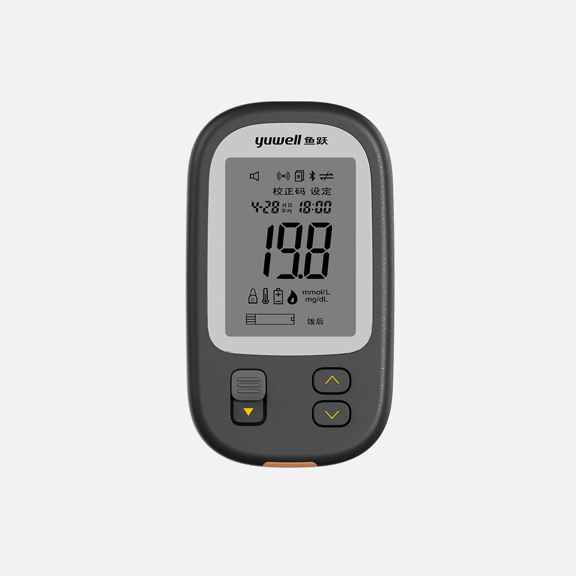 High-end Glucose Meter - 高端款血糖仪