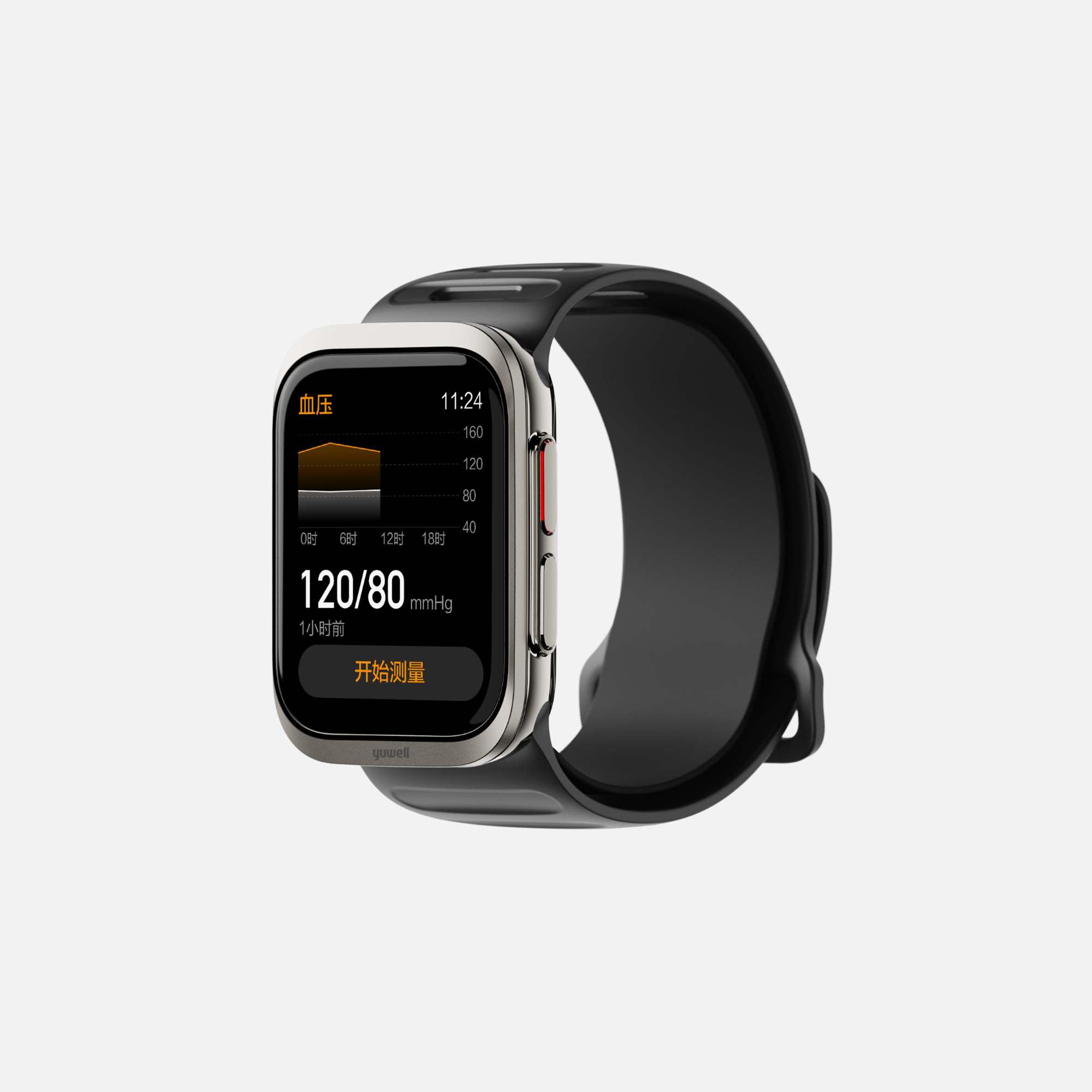 Health Monitoring Watch - 健康监测手表